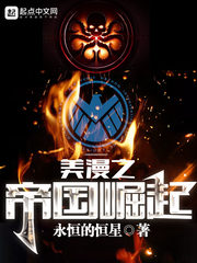 �ƻ�С˵:����֮�۹�����