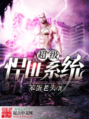 ��ʷС˵:��������ϵͳ