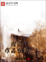 ����С˵:������Ʒλ��