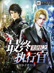 �ƻ�С˵:����֮����ִ�й�