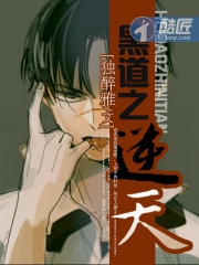 ����С˵:��Ϊ����ʦ��С��