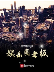 ����С˵:����Ȧ�ϰ�