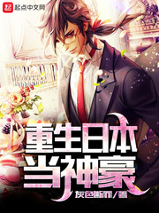 ����С˵:�����ձ������