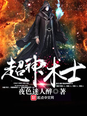 ����С˵:������ʿ