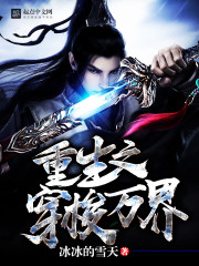 ����С˵:����֮�������