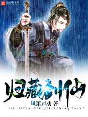 ����С˵:��ؽ���