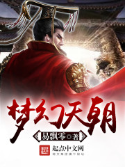 ����С˵:�λ��쳯