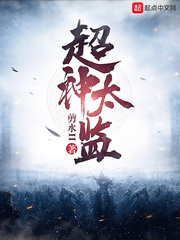 ����С˵:����̫��