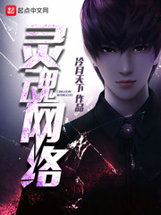 ����С˵:�������