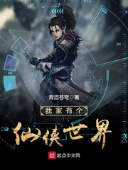 ����С˵:�Ҽ��и���������