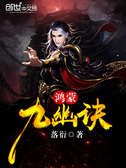 ����С˵:���ɾ��ľ�