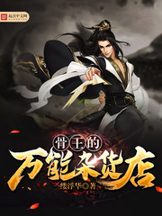 ����С˵:�����������ӻ���