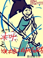 ����С˵:ľҶ֮��ľ�ҵĿ��ַ���