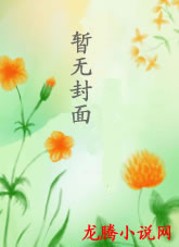 ����С˵:��������������δɾ�����ȫ����