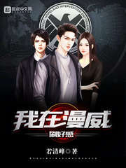 ����С˵:��������ˢ�ø�