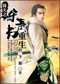 ����С˵:����֮������