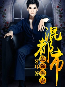 ����С˵:��ǿ�����춼��