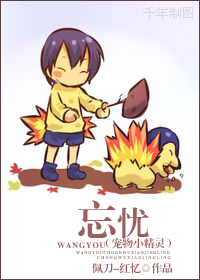 ����С˵:[����С����]����