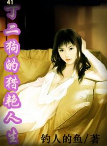 ����С˵:����������������