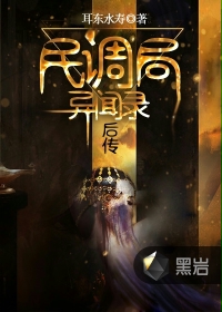 ����С˵:���������¼��