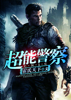 ����С˵:���ܾ���