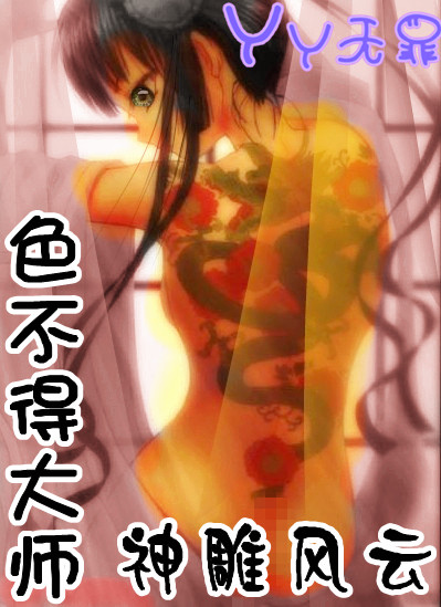 ����С˵:�����ƴ���