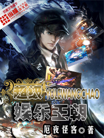 ����С˵:������������