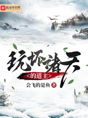 ����С˵:�滵����ĵ���