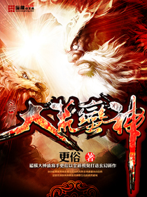 ����С˵:�������