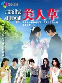 ����С˵:���˲�