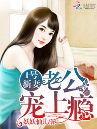 ����С˵:1�����ޣ��Ϲ�������񫣡