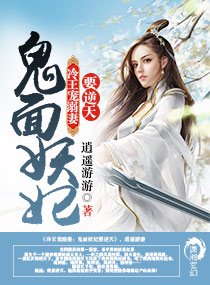 ����С˵:��������Ҫ����