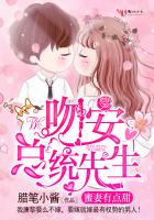 ����С˵:�����е����ǰ�����ͳ������