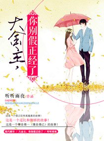 ����С˵:�����������������