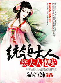 ����С˵:ͳ���������������