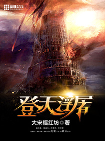 ����С˵:���측��