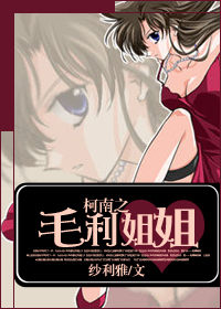 ����С˵:����֮ë�����