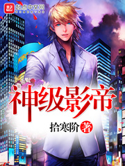 ����С˵:��Ӱ��