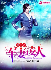 ����С˵:����֮��������