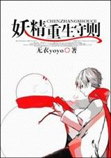 ����С˵:�������������꡿