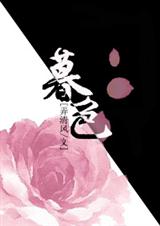 ����С˵:ĺɫ