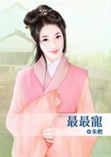 ����С˵:�����