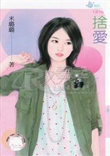 ����С˵:�ᰮ