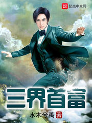 ����С˵:�����׸�