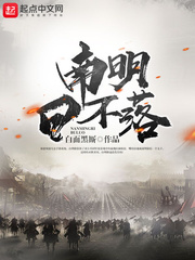 ��ʷС˵:�����ղ���