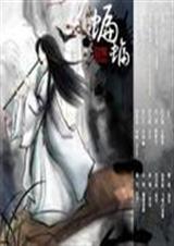 ����С˵:���𡾷�Ū��