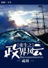 ����С˵:����֮������ƣ����ʣ�