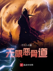 �ƻ�С˵:���޶�ǵ�