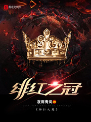 ����С˵:糺�֮��