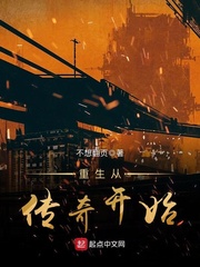 ����С˵:�����Ӵ��濪ʼ